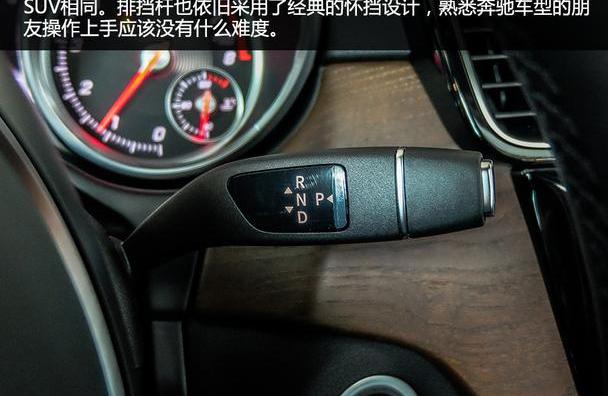 奔驰,奔驰GLE,雪佛兰,宝马,奥迪