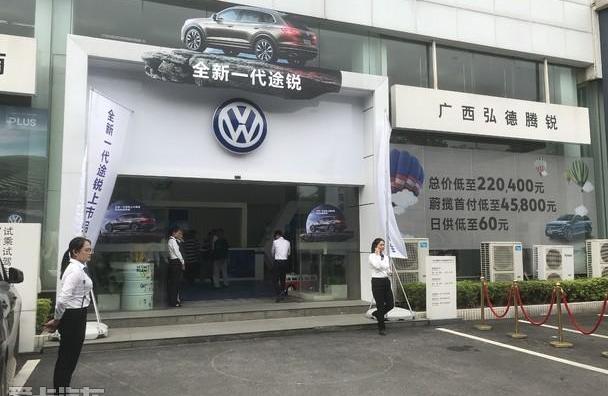 大众,途锐,奥迪,奥迪Q7,奥迪Q8
