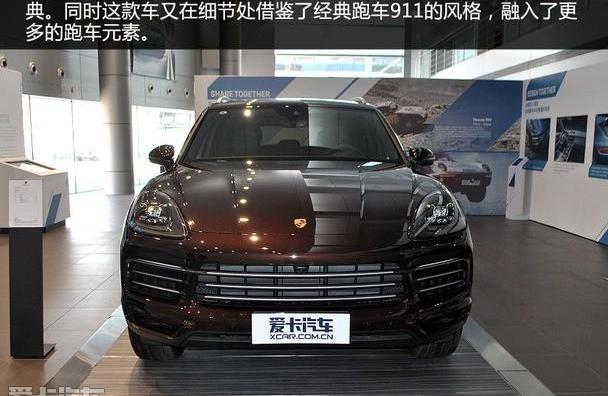 保时捷,Cayenne,大众