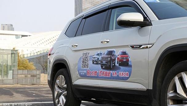 大众,途昂,奥迪,奥迪Q7,途观L