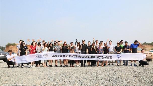 途锐,大众,奥迪,保时捷,奥迪Q7