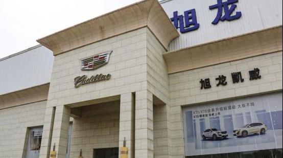 凯迪拉克,宝马,凯迪拉克XT6,宝马X5,奥迪