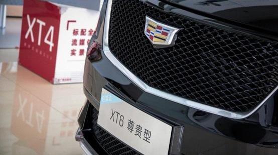 凯迪拉克,宝马,凯迪拉克XT6,宝马X5,奥迪