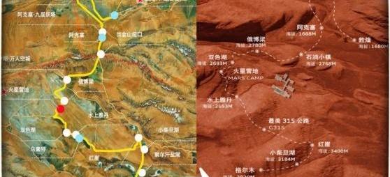 奥迪,奥迪Q7,发现,北京,骆驼