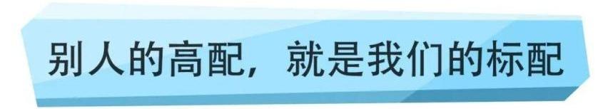奥迪,奥迪Q7,奔驰,宝马,大众