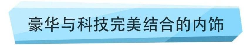 奥迪,奥迪Q7,奔驰,宝马,大众