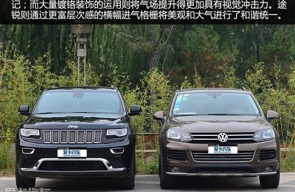 途锐,Jeep,大众,奥迪,奥迪Q7