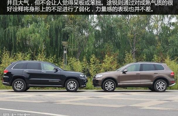 途锐,Jeep,大众,奥迪,奥迪Q7