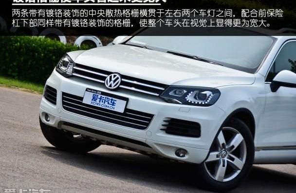 途锐,大众,奥迪,奥迪Q7,保时捷
