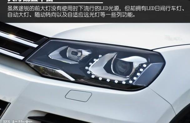 途锐,大众,奥迪,奥迪Q7,保时捷