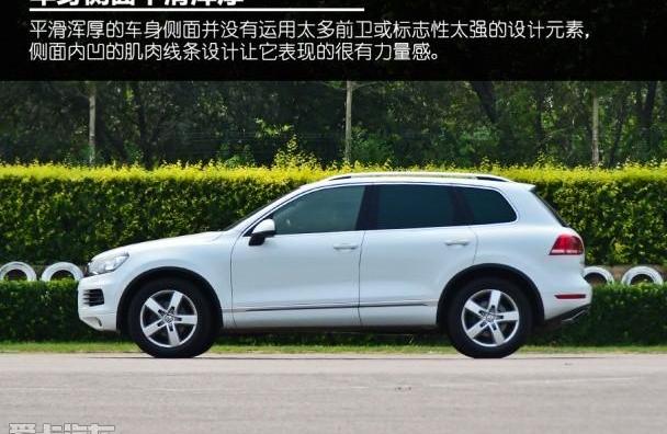 途锐,大众,奥迪,奥迪Q7,保时捷