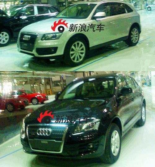 奥迪,北京,奥迪Q7,一汽,奥迪A6L