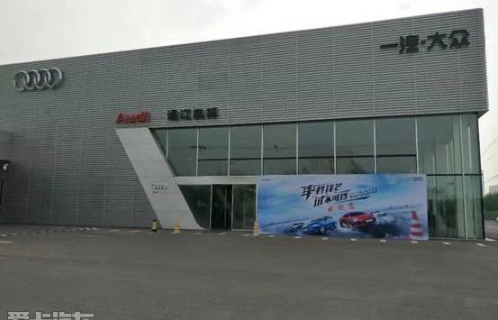 奥迪,奥迪R8,奥迪Q3,奥迪Q7,大众