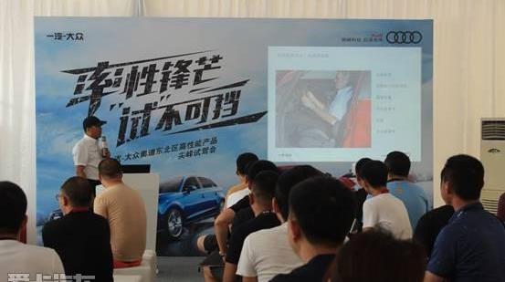 奥迪,奥迪R8,奥迪Q3,奥迪Q7,大众