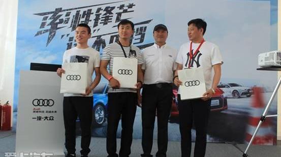 奥迪,奥迪R8,奥迪Q3,奥迪Q7,大众