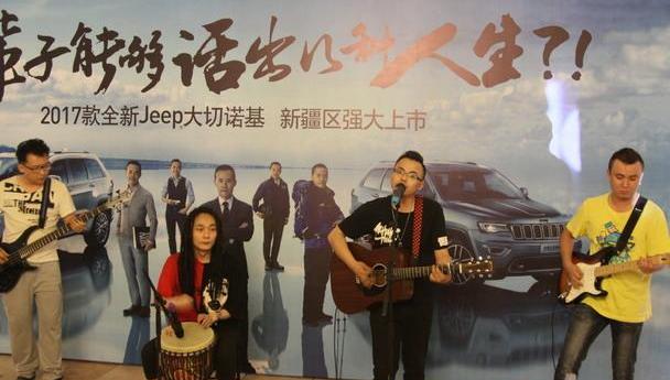 Jeep,牧马人,奥迪,奥迪Q7,奔驰