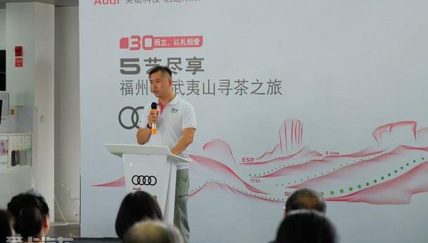 奥迪,发现,奥迪Q7,东南,优越