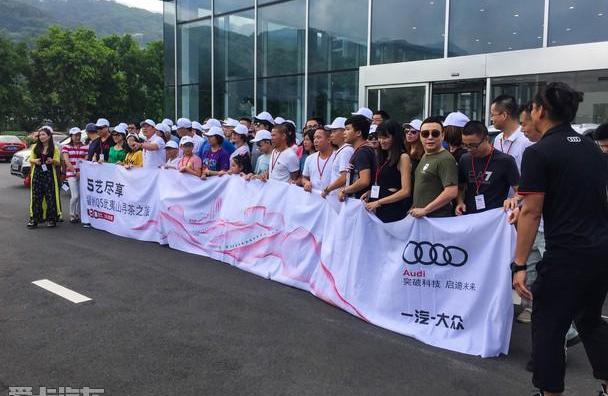 奥迪,发现,奥迪Q7,东南,优越