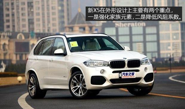 宝马,宝马X5,奥迪,奥迪Q7,宝马1系