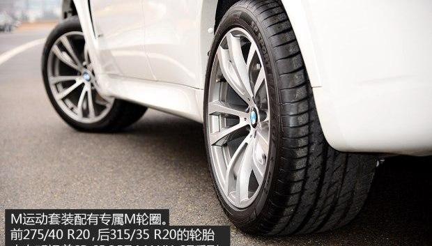 宝马,宝马X5,奥迪,奥迪Q7,宝马1系