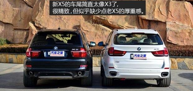 宝马,宝马X5,奥迪,奥迪Q7,宝马1系
