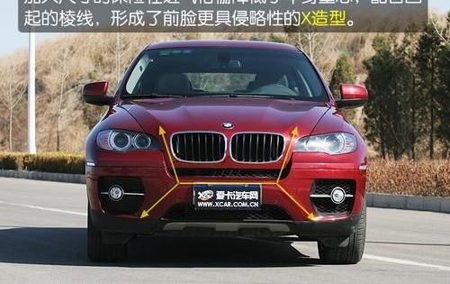 宝马,宝马X6,奥迪,奥迪Q7,奔驰