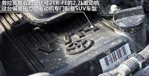 别克,别克GL8,炮,丰田,斯巴鲁