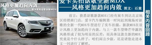 奥迪,奥迪Q7,本田,宝马,法拉利