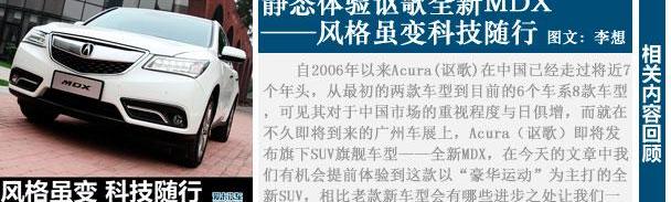 奥迪,奥迪Q7,本田,宝马,法拉利