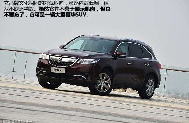 奥迪,奥迪Q7,本田,宝马,法拉利