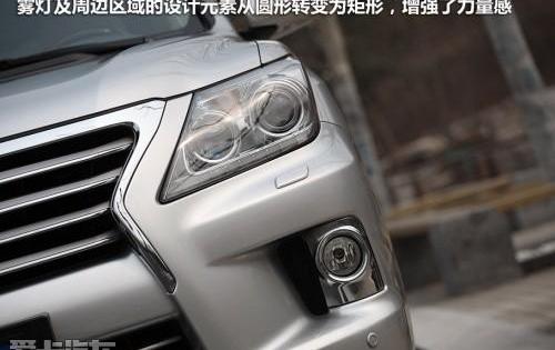 雷克萨斯,雷克萨斯LX,奔驰,宝马,奥迪