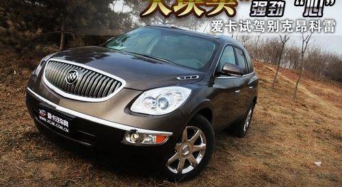 别克,奥迪,奥迪Q7,奔驰,宝马