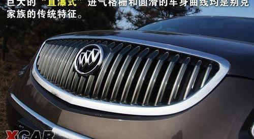 别克,奥迪,奥迪Q7,奔驰,宝马