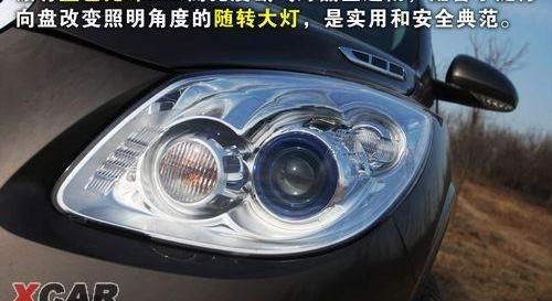 别克,奥迪,奥迪Q7,奔驰,宝马