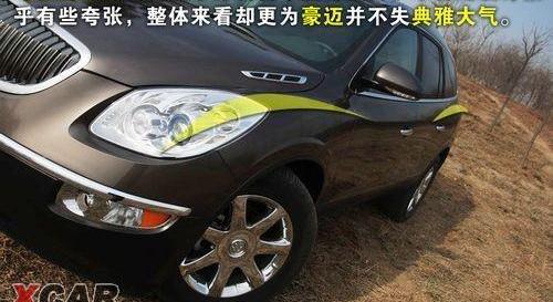 别克,奥迪,奥迪Q7,奔驰,宝马