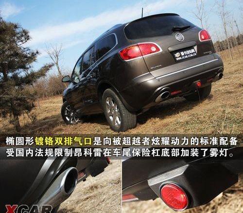 别克,奥迪,奥迪Q7,奔驰,宝马