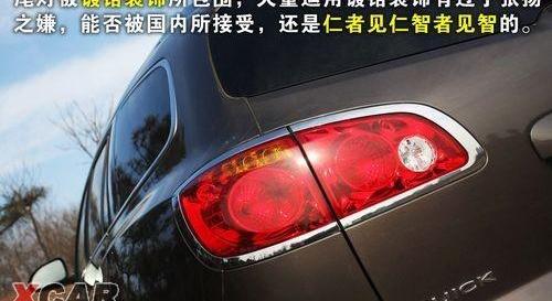 别克,奥迪,奥迪Q7,奔驰,宝马