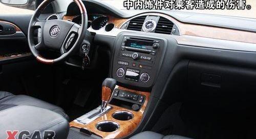 别克,奥迪,奥迪Q7,奔驰,宝马