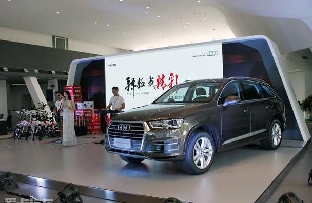 奥迪,奥迪Q7,大众,东南,发现