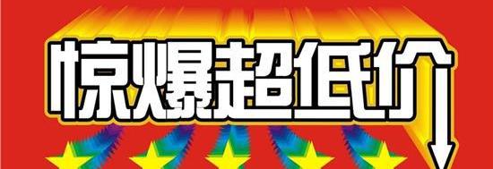 奥迪,奥迪Q7,GMC,奔驰,福特