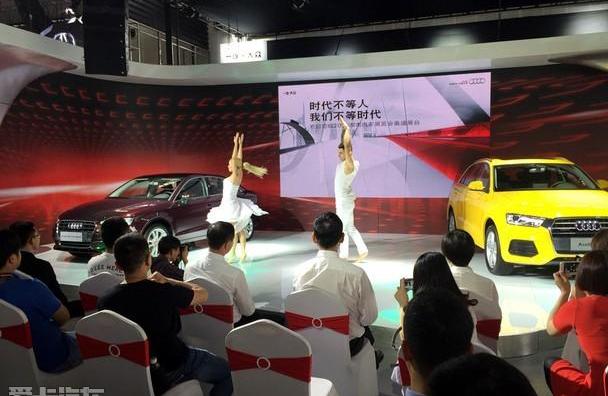奥迪,奥迪A6L,奥迪Q3,奥迪A6,大众