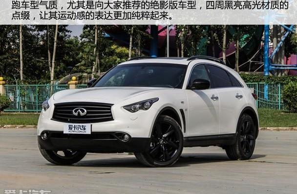 奔驰,宝马,宝马X5,奥迪,奥迪Q7