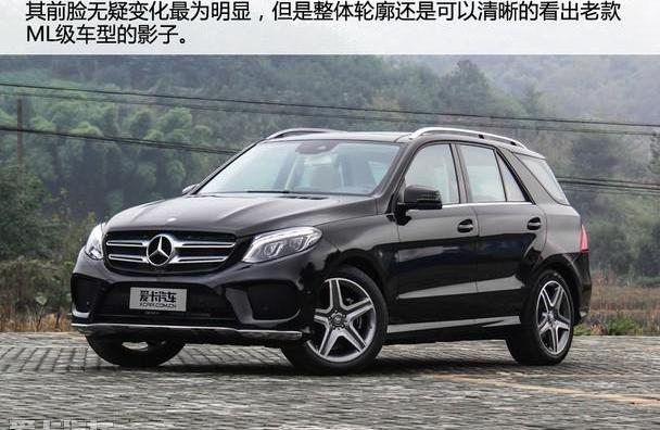 奔驰,宝马,宝马X5,奥迪,奥迪Q7