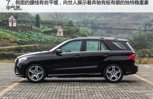 奔驰,宝马,宝马X5,奥迪,奥迪Q7