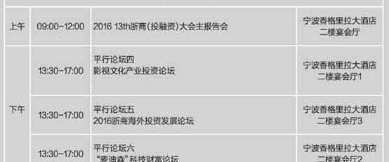 奥迪,奥迪A8,奥迪Q7,大众,理念