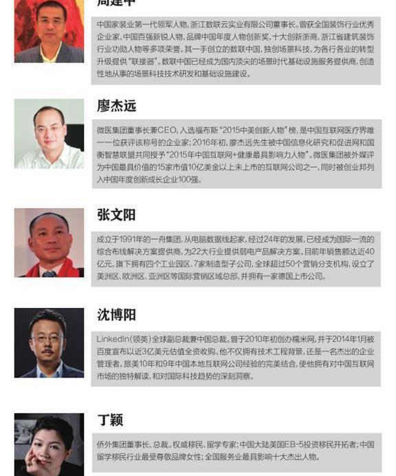奥迪,奥迪A8,奥迪Q7,大众,理念