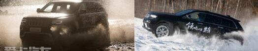 Jeep,奔驰,宝马,奥迪,奔驰GLE