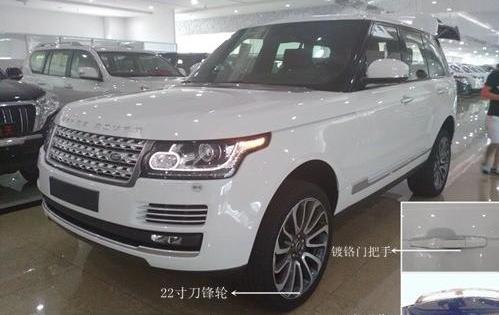 揽胜,路虎,奥迪,奥迪A8,奥迪Q7