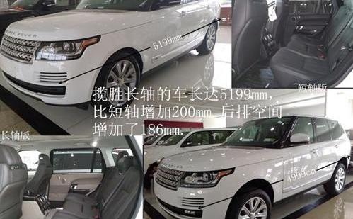 揽胜,路虎,奥迪,奥迪A8,奥迪Q7