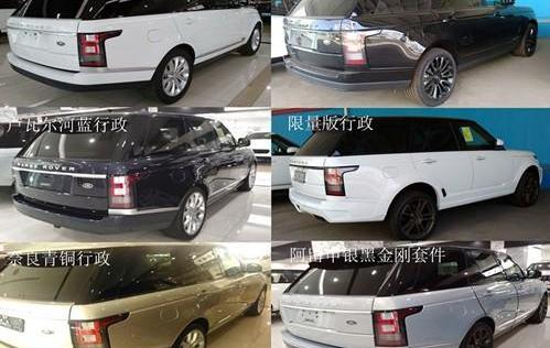 揽胜,路虎,奥迪,奥迪A8,奥迪Q7